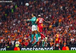 欧冠(guān)：加拉(lā)塔萨雷vs博德(dé)闪耀，魔鬼赛程+客场詛(zǔ)咒+天然草(cǎo)皮，咋辦(bàn)