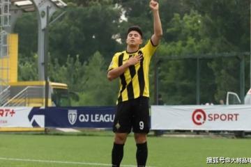 大鱼！中甲球(qiú)队报价歐(ōu)冠球(qiú)队前锋：28岁1米9，歐(ōu)冠11场1球(qiú)