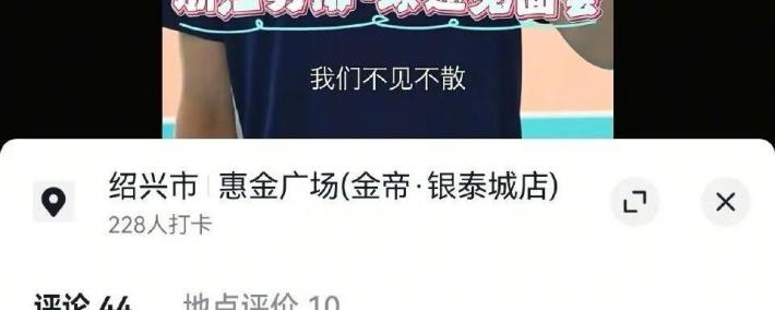 中(zhōng)国男排(pái)暴(bào)力副攻被爆出国！加盟(méng)葡萄牙冠(guān)军球队，可打欧冠(guān)