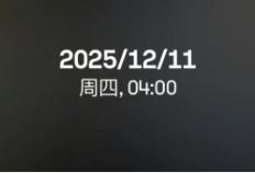 欧冠：皇马vs曼城(chéng)