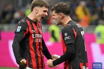 意甲｜AC米(mǐ)兰胜国际米(mǐ)兰