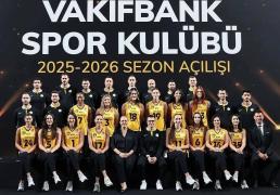 瓦基弗银行女排(pái) 新赛季冲欧冠决赛 主帅：很幸運(yùn)能拥有(yǒu)博斯科维奇