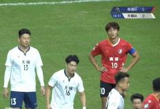 南通(tōng)点球胜无锡進(jìn)決(jué)赛！苏超(chāo)決(jué)赛时间+地(dì)点揭晓