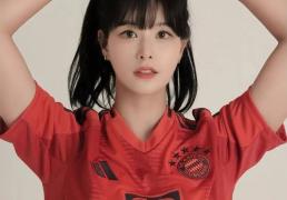 歐(ōu)冠联赛：拜仁慕尼黑迪亞(yà)斯停赛，里斯本竞技无三大射手