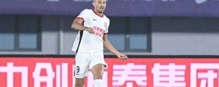 成都蓉城亚冠客(kè)场不胜，费利佩进球被取消，延续连胜魔咒