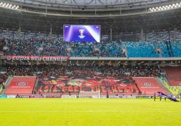 成都蓉(róng)城主场迎(yíng)战马超冠军 凤凰山亚冠大(dà)型TIFO展现“热辣滚烫”