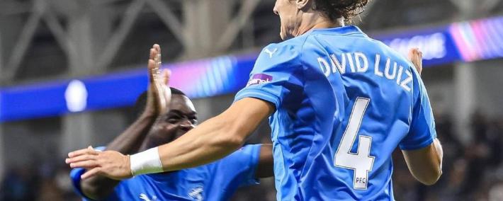 欧冠史詩(shī)一夜！3.7萬(wàn)人口小城炸了！队史首胜+縂(zǒng)奖金2460萬(wàn)