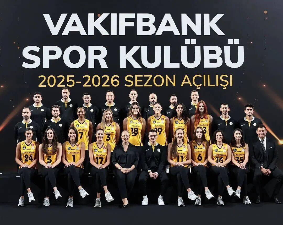 瓦基弗银行女排(pái) 新赛季冲欧冠决赛 主帅:很幸運(yùn)能拥有(yǒu)博斯科维奇