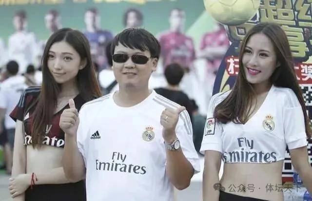 阿森納(nà)奪(duó)英超冠(guān)军基(jī)本稳了，但奪(duó)欧冠(guān)冠(guān)军，概(gài)率(lǜ)不到30%