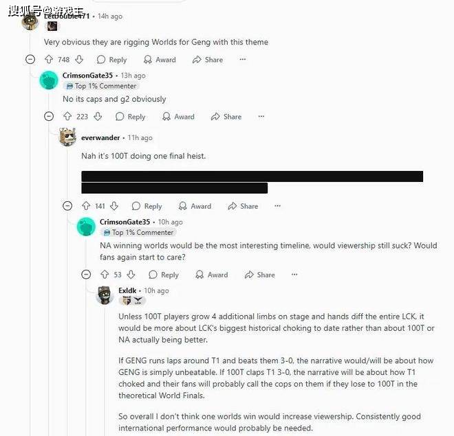 英雄联盟S15主题曲部分泄漏了,直至王朝再度轮回,T1专属歌(gē)词