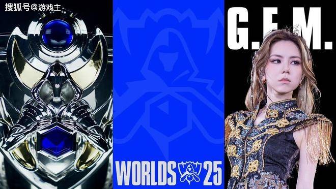 英雄联盟S15主题曲部分泄漏了,直至王朝再度轮回,T1专属歌(gē)词