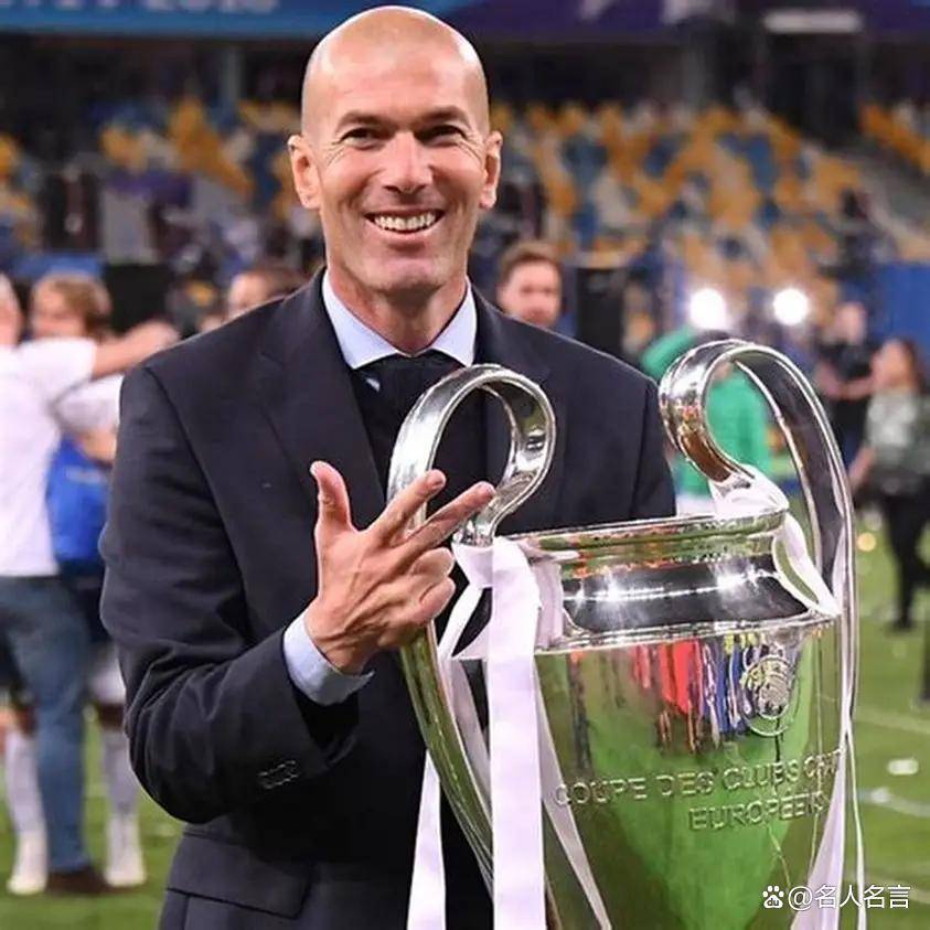 不是梅(méi)西或C罗，谁是欧冠历史助攻王？