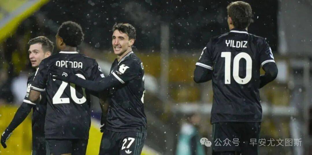 奥彭达首(shǒu)球大卫绝杀，尤文3比2博德，终于贏(yíng)下歐(ōu)冠首(shǒu)勝(shèng)