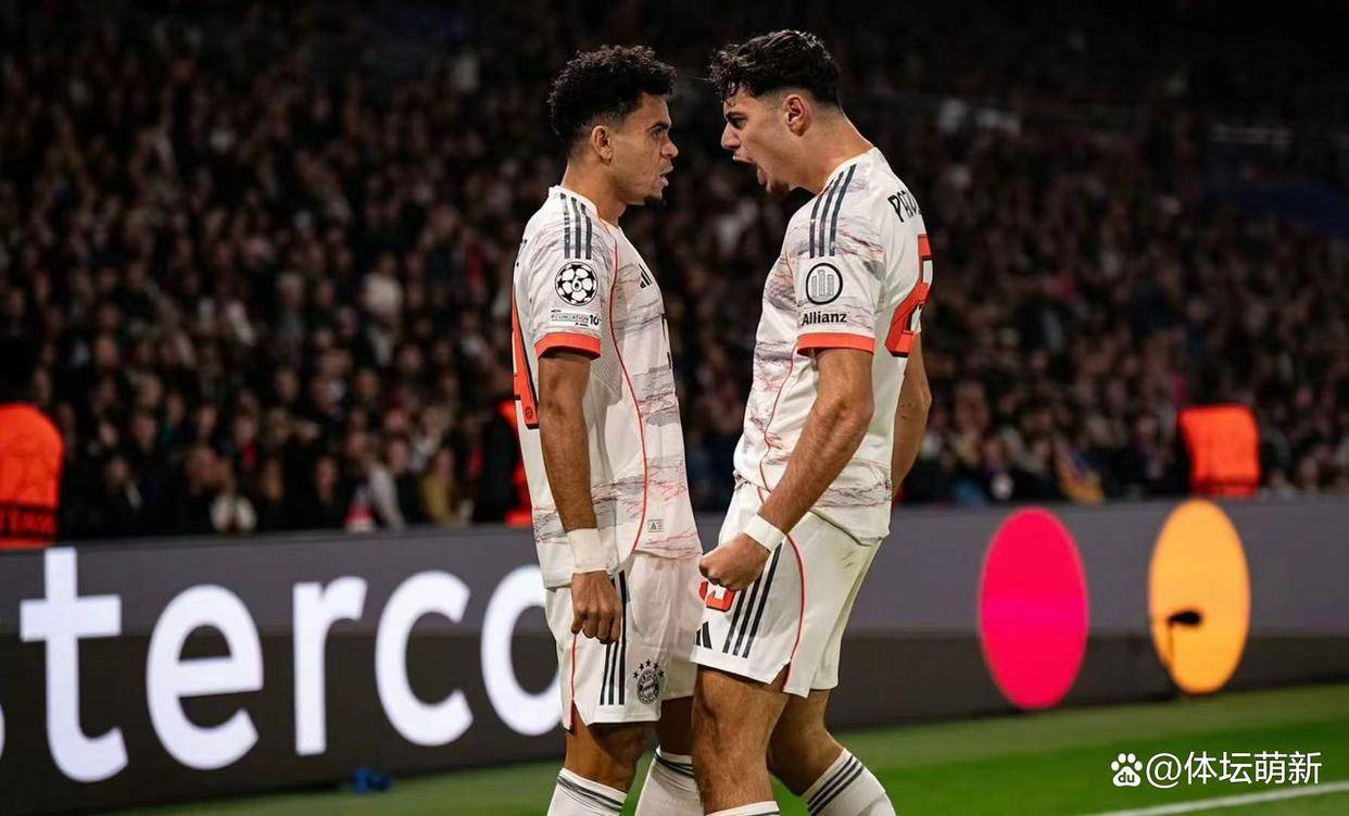 欧冠(guān)巅峰对决：拜仁2-1逆转巴黎，迪亚斯双响铸就经典，欧冠(guān)格局再迎变数