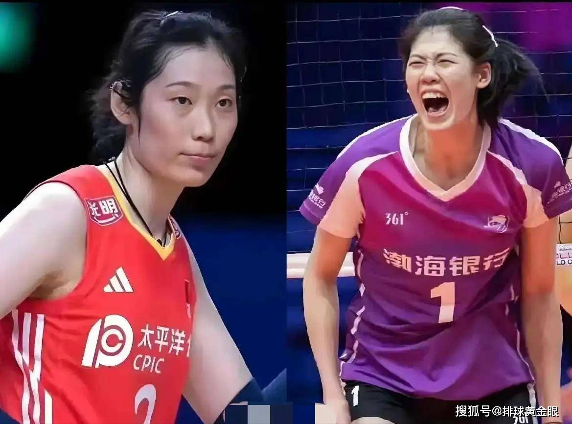 欧冠20强诞生！李盈莹朱婷上演“中国德比”，和艾格努携手爭(zhēng)冠