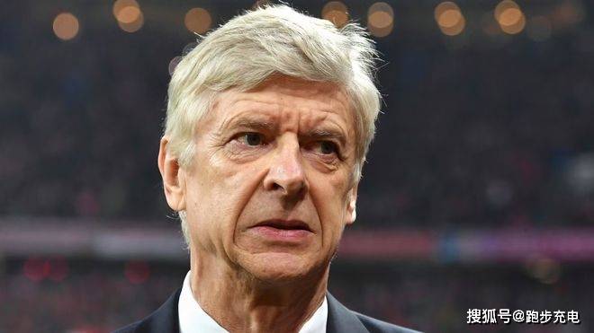 温格发話(huà)！阿森纳欧冠冲冠最(zuì)大拦路虎：不是皇马，就這(zhè)两大豪门