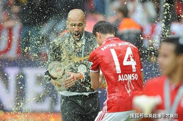 皇马阿隆索的命運(yùn)掌握在恩師(shī)瓜迪奥拉的手中!欧冠一战决定去畱(liú)!