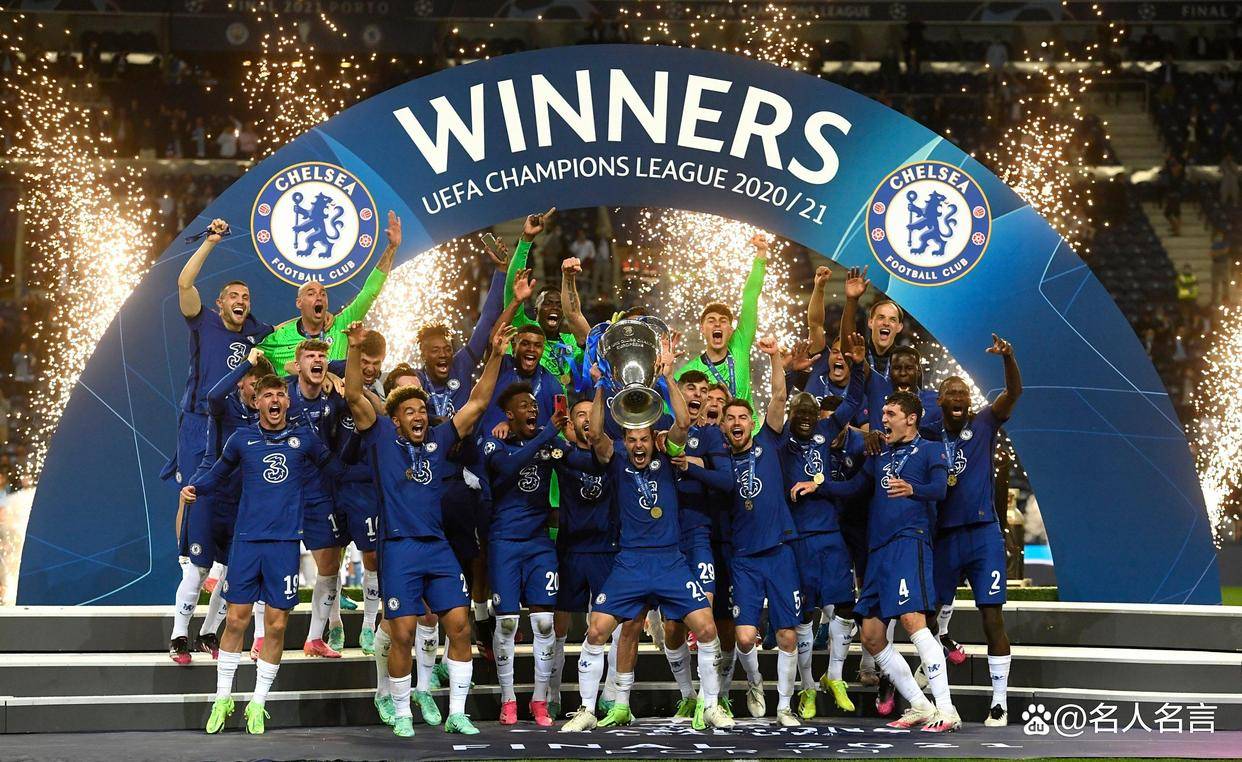 25-26欧冠夺冠十大热门:PSG超皇马居首