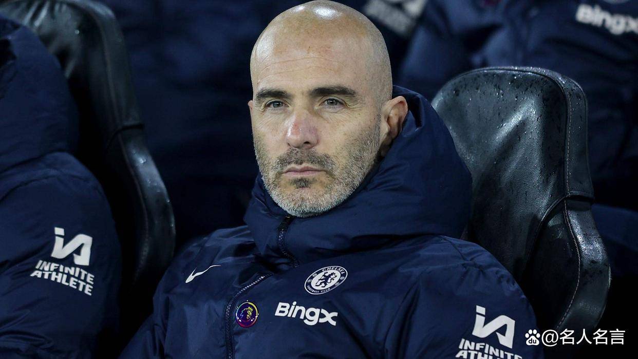 25-26欧冠夺冠十大热门:PSG超皇马居首