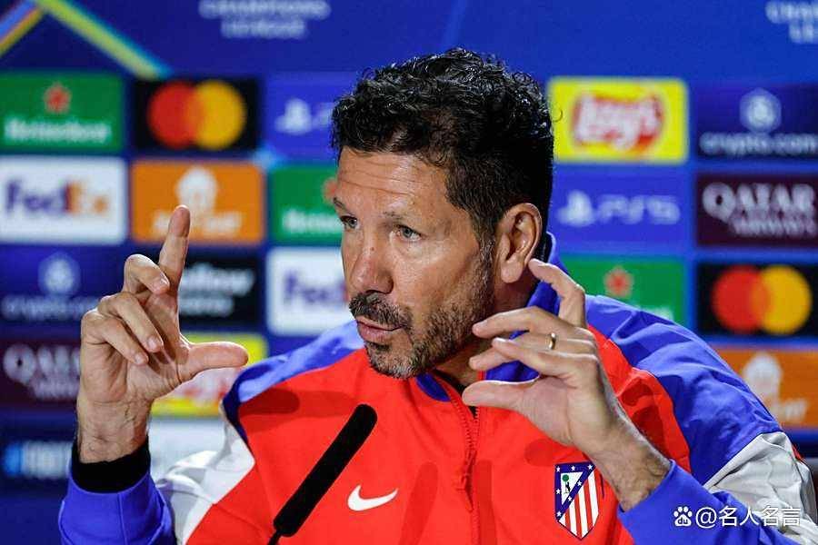 25-26欧冠夺冠十大热门:PSG超皇马居首