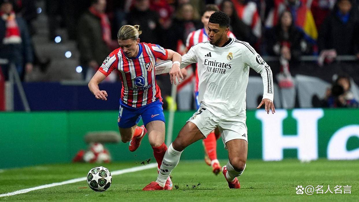 25-26欧冠夺冠十大热门:PSG超皇马居首