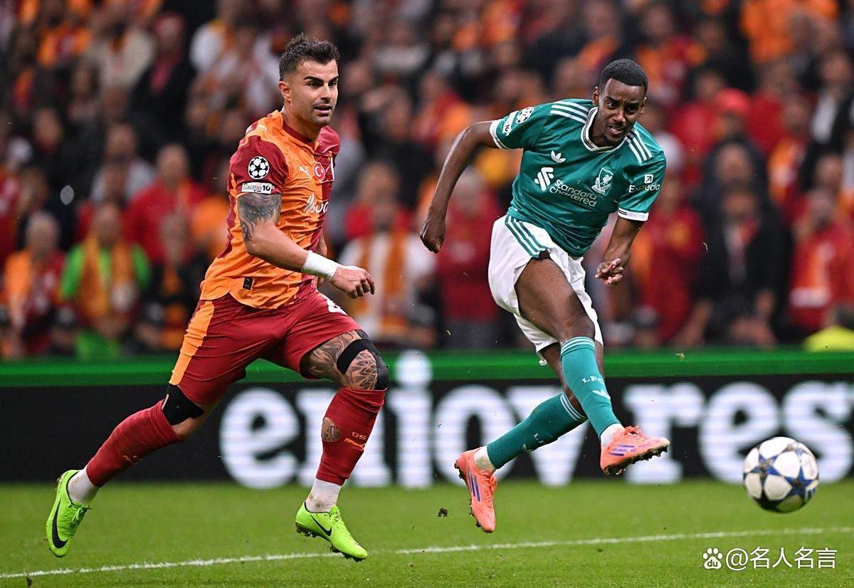 25-26欧冠夺冠十大热门:PSG超皇马居首