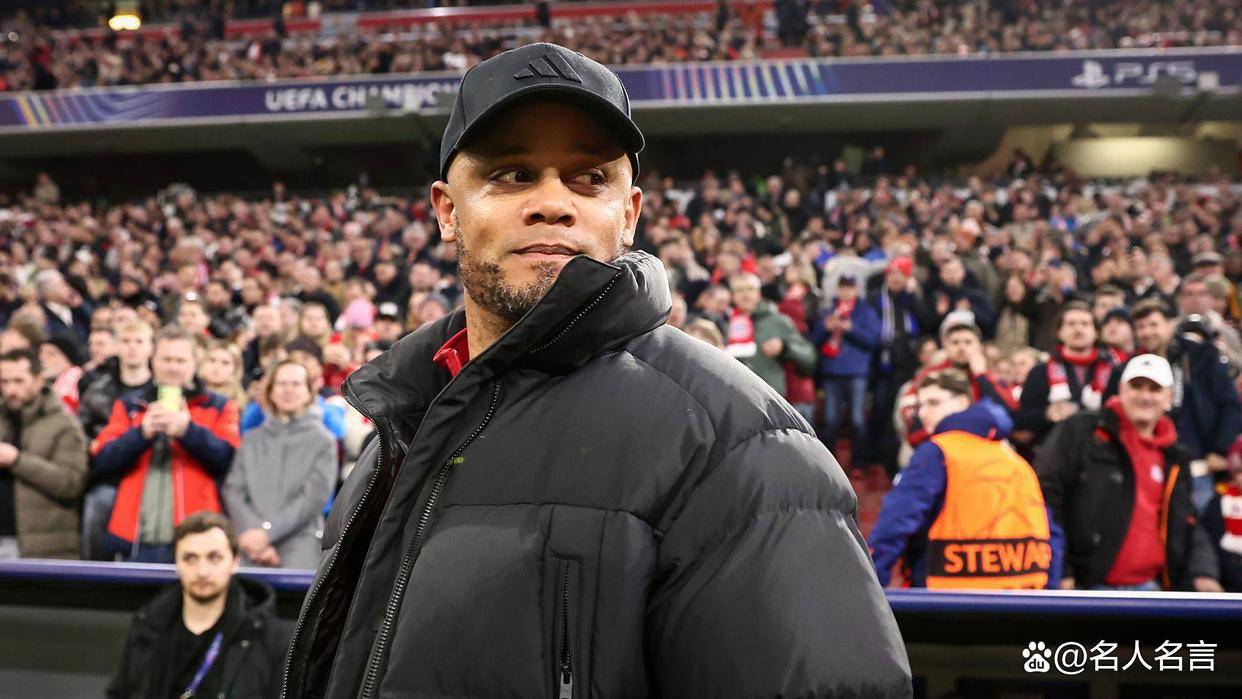 25-26欧冠夺冠十大热门:PSG超皇马居首