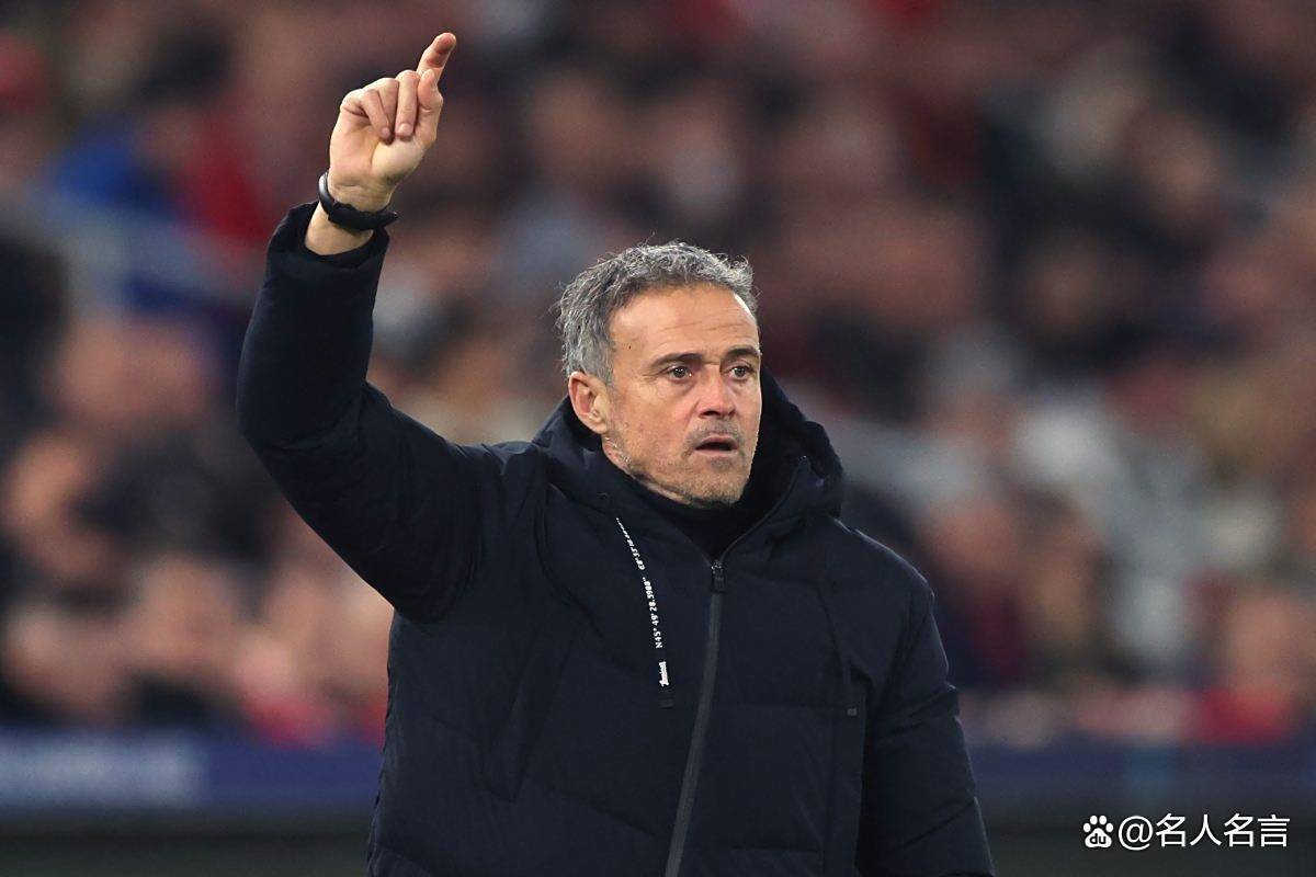 25-26欧冠夺冠十大热门:PSG超皇马居首