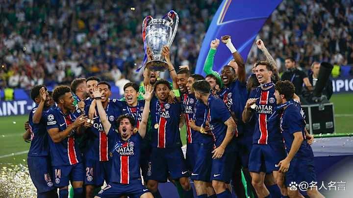 欧冠(guān)近10年冠(guān)军回顾:皇马5次登顶,PSG隊(duì)史首冠(guān)