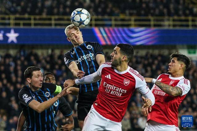 歐(ōu)冠(guān)：布鲁日不敌阿森纳