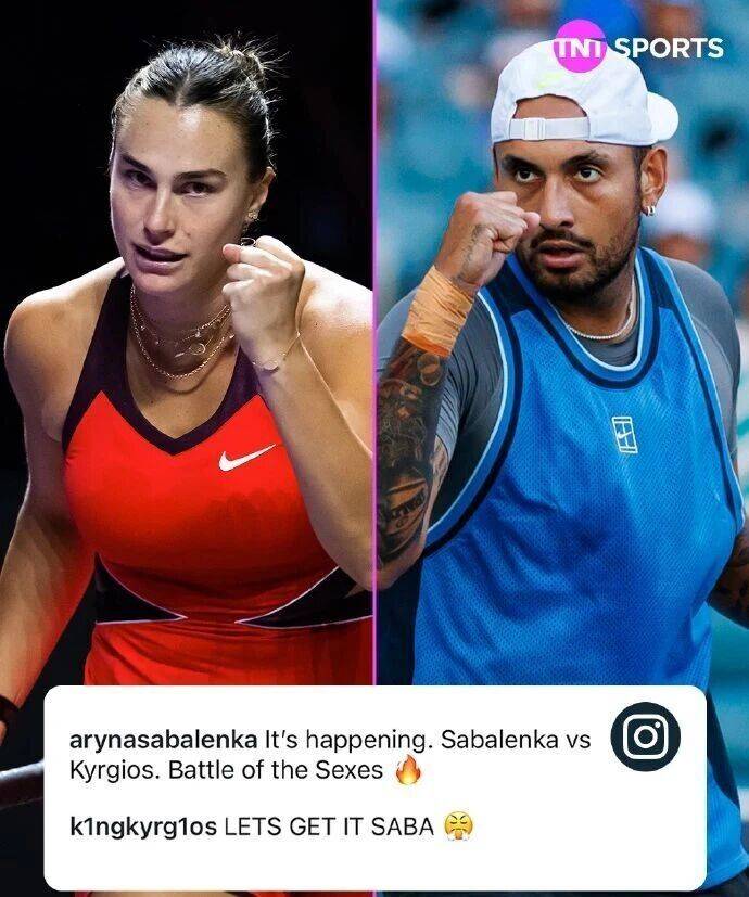 克耶高斯称输萨巴(bā)伦卡(kǎ)就退役(yì),网友替椰子担心(xīn):难赢性别大战规则