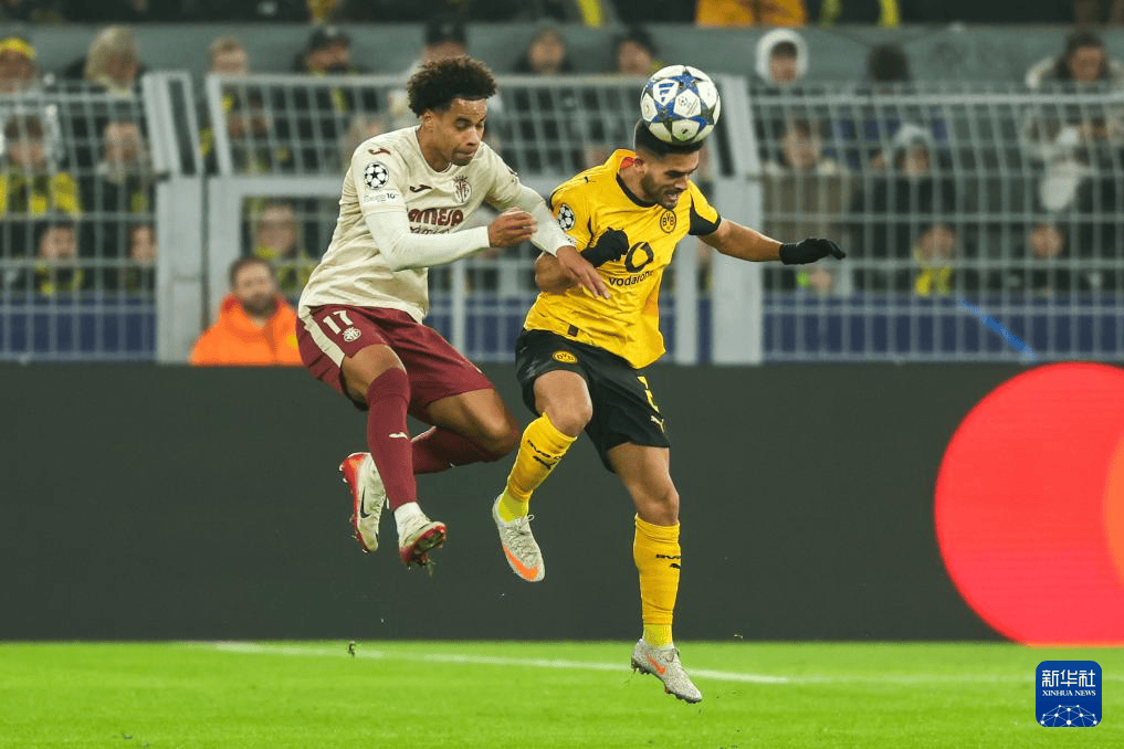 欧冠:多特矇(méng)德胜比(bǐ)利亚雷亚尔