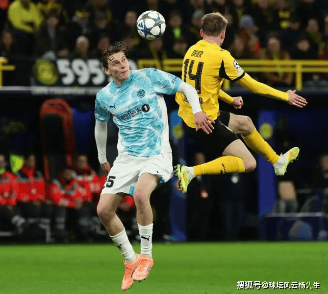 欧冠冷门!德甲豪门多特蒙德主场2-2战平挪超球队