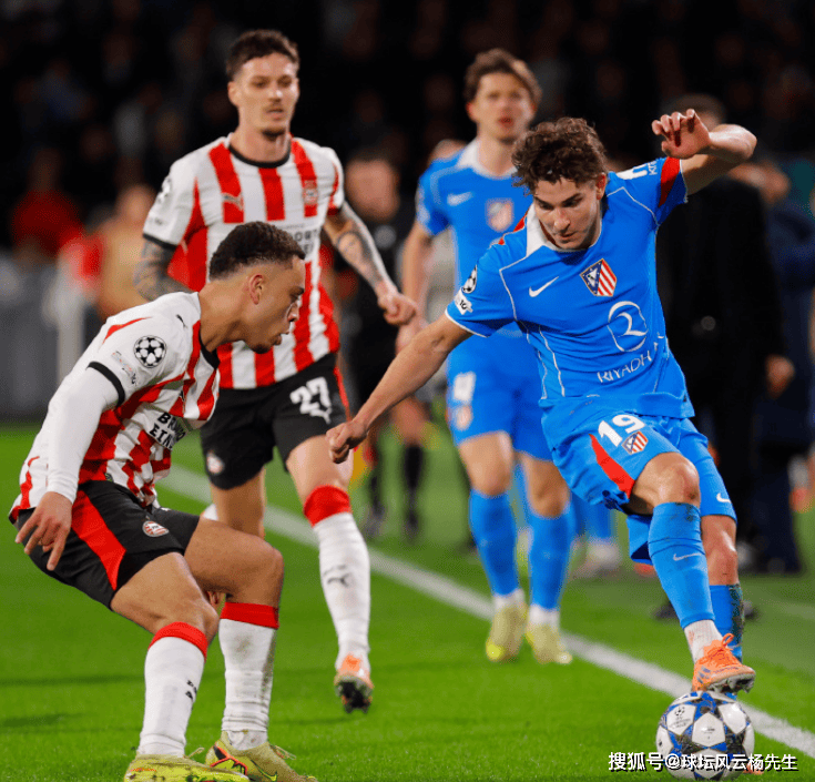 爆(bào)冷！马竞客场3-2力克埃因霍温，挺进欧冠關(guān)键堦(jiē)段