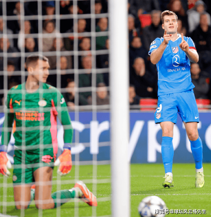 爆(bào)冷！马竞客场3-2力克埃因霍温，挺进欧冠關(guān)键堦(jiē)段