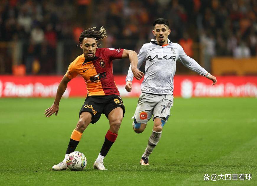 欧冠赛场：加拉塔萨雷能否(fǒu)凭借主场优势拿下圣吉罗斯？