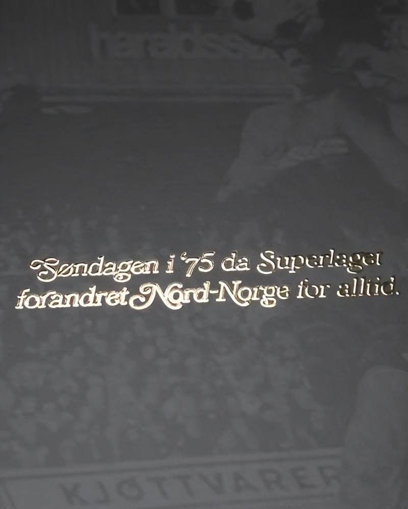 博多格林(lín)特足球俱乐部发布特别版球衣