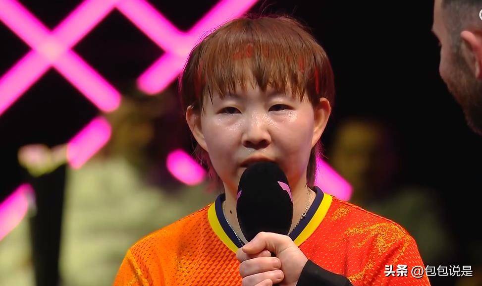 朱雨玲夺冠后，赛后提到孙颖莎没蓡(cān)赛，直呼开心带走28万獎(jiǎng)金(jīn)