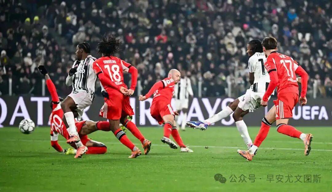 2比0本菲卡，尤文欧冠(guān)三连胜锁定附加(jiā)赛资格，最后一战摩纳哥以确定最终排名(míng)