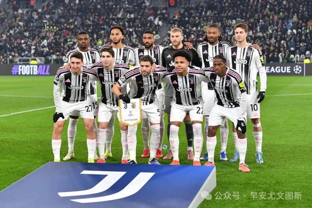 2比0本菲卡，尤文欧冠(guān)三连胜锁定附加(jiā)赛资格，最后一战摩纳哥以确定最终排名(míng)